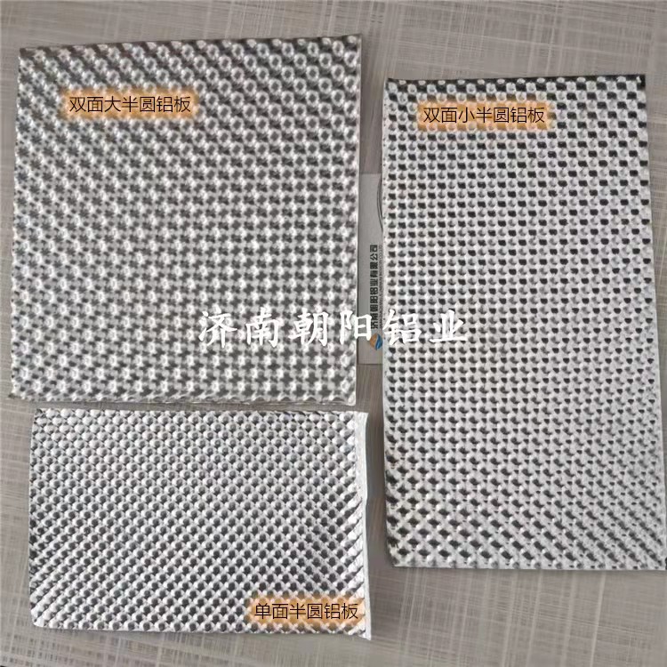 ܇A0.8mmXϽ𱡰廨yXr-