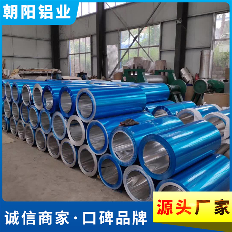 3003XϽ𱡰0.5mmXܵõXF(xin)؛̖(ho)ȫ