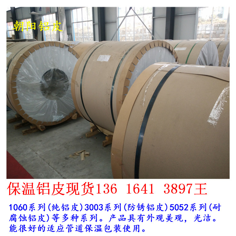 XXƤ0.5mm|(zh)10603003xXI(y)