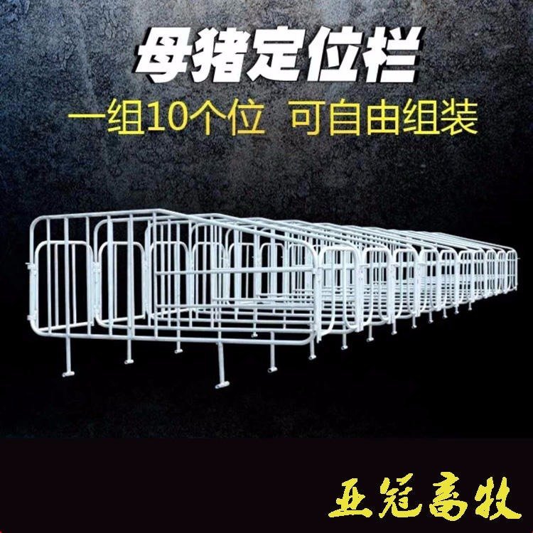 YG-002ĸiλB(yng)ֳO(sh)ֶ֧