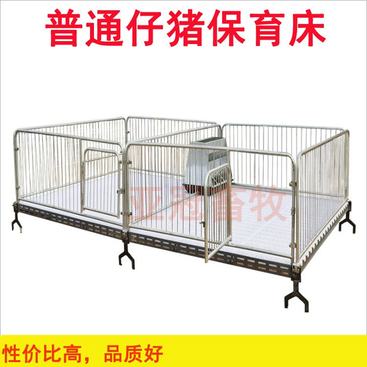 B(yng)iO(sh)䱣yg05i\ܮa(chn)һw