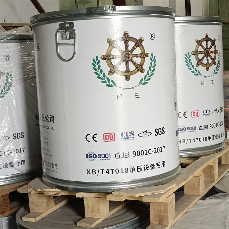 1.2ͰbXϽ𺸽zER5356XV4043X4047X11005183ԄӺ