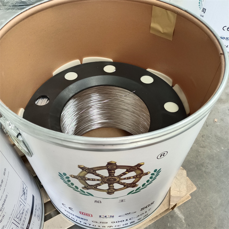 X4043XV5356ͰbXzәC(j)ˌ1.2mmԄ(dng)ͽz