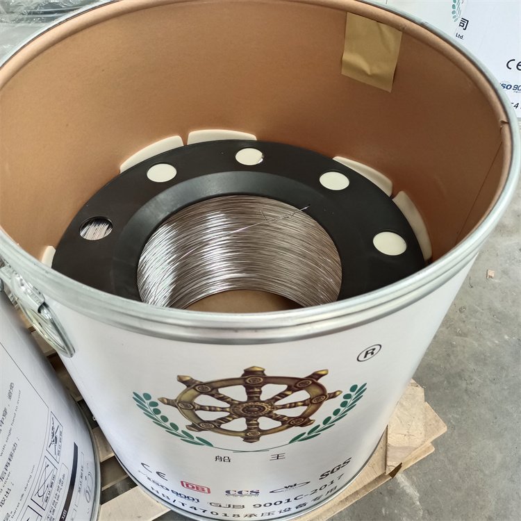 X4043XV5356ͰbXzәC(j)ˌ1.2mmԄ(dng)ͽz