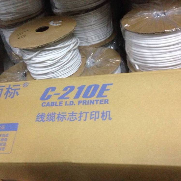 ձӾ̖(ho)C(j)C-210E늹侀Ә(bio)̖(ho)C(j)