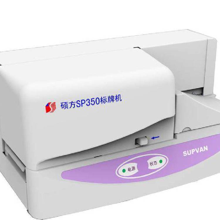 TƟD(zhun)ӡX(bio)ӡ֙C(j)SP350