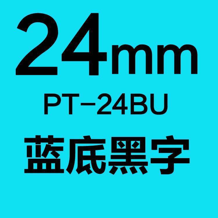 (bio)C-200E̖(ho)C(j)ɫLB-12BI
