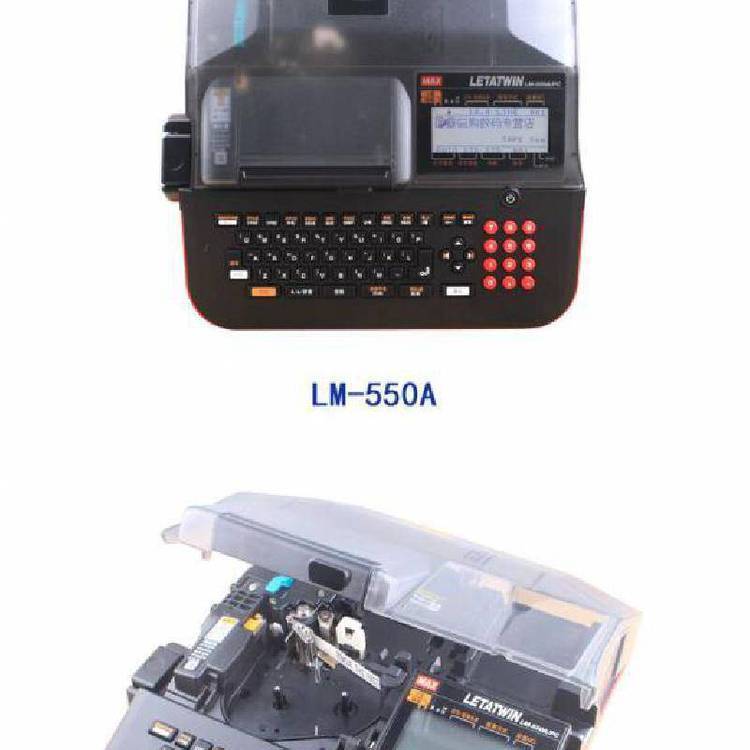 MAXX̖(ho)C(j)LM-550A\/PC̖(ho)aܙC(j)