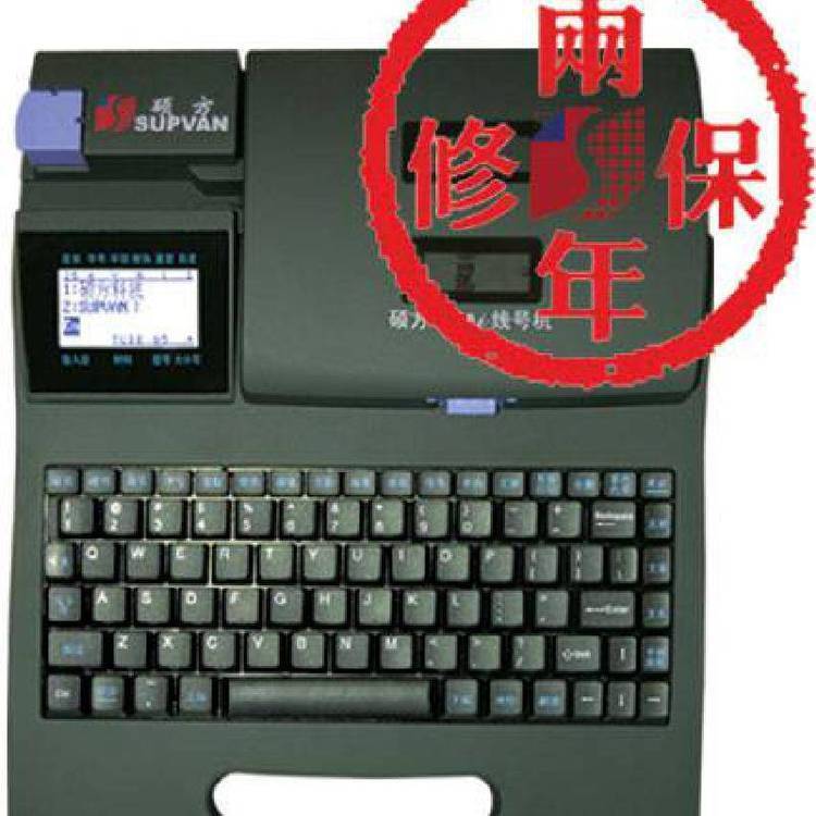 TTP60I\/66I̖(ho)C(j)ɫTP-R100B