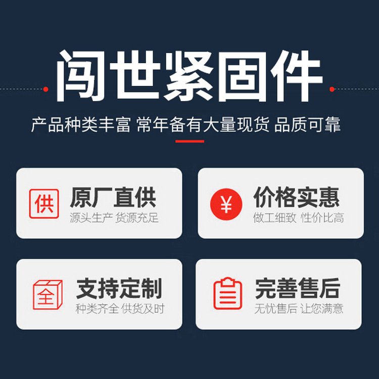 黨ʽ^UxƷ|ɿֶ֧ƬF(xin)؛