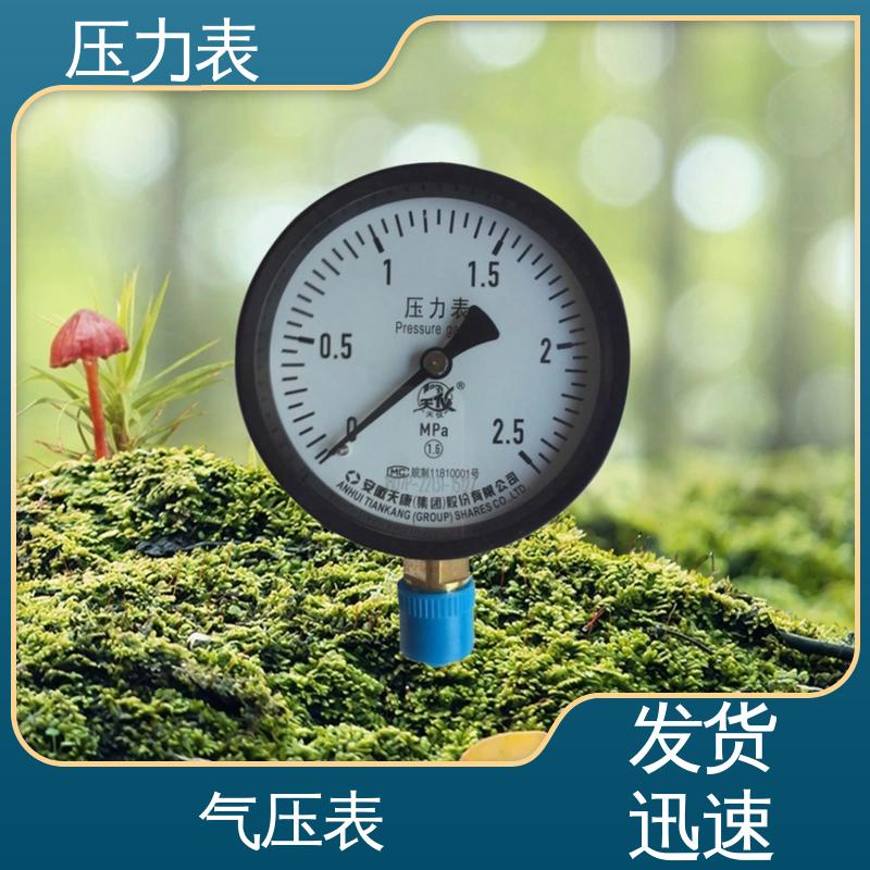 쿵YPFϵД(sh)@M(mn)Ny(c)Һϵy(tng)͚_(ki)