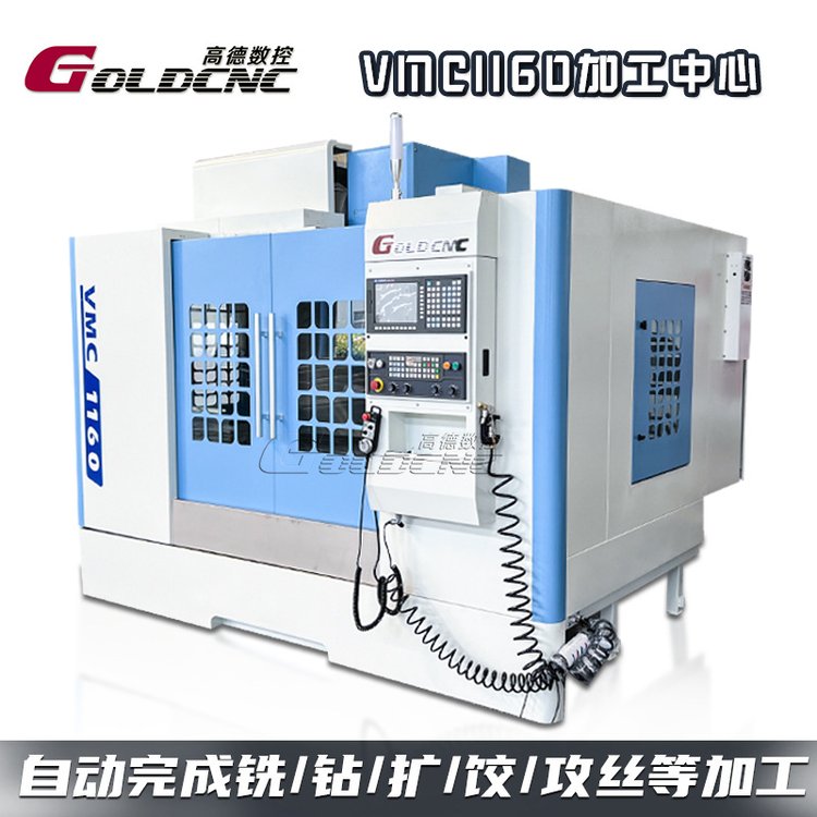 ߵ(sh)1160ܼӹSxV(sh)ϵy(tng)|(zh)