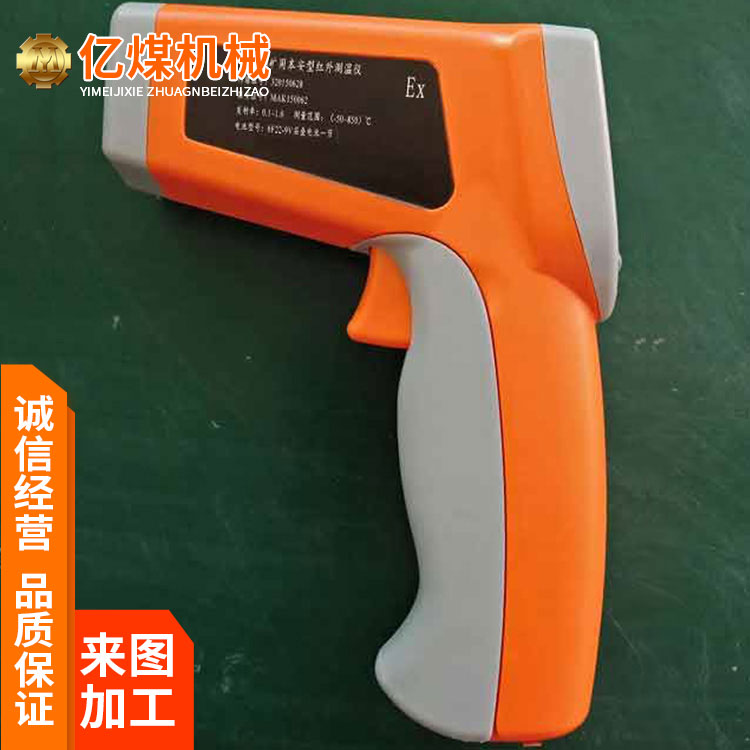 CWH850Vüty؃x|(zh)ȫԲηm