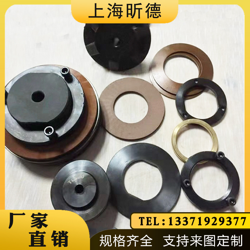 ĦʽTL250TL3506.9-149ŤȫxŤ^do(h)