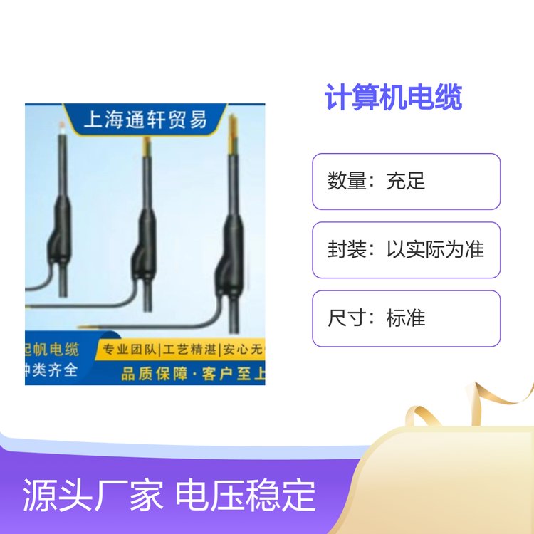 ӋC|늉(wn)칤ˇտNm