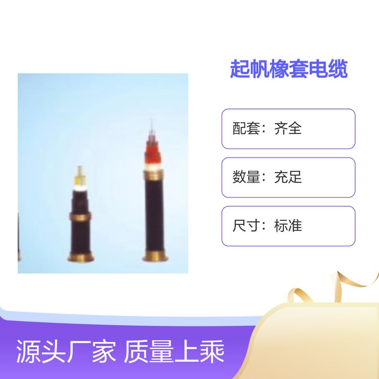 |Լ늉(wn)Ʒ|(zh)Cȫɿ