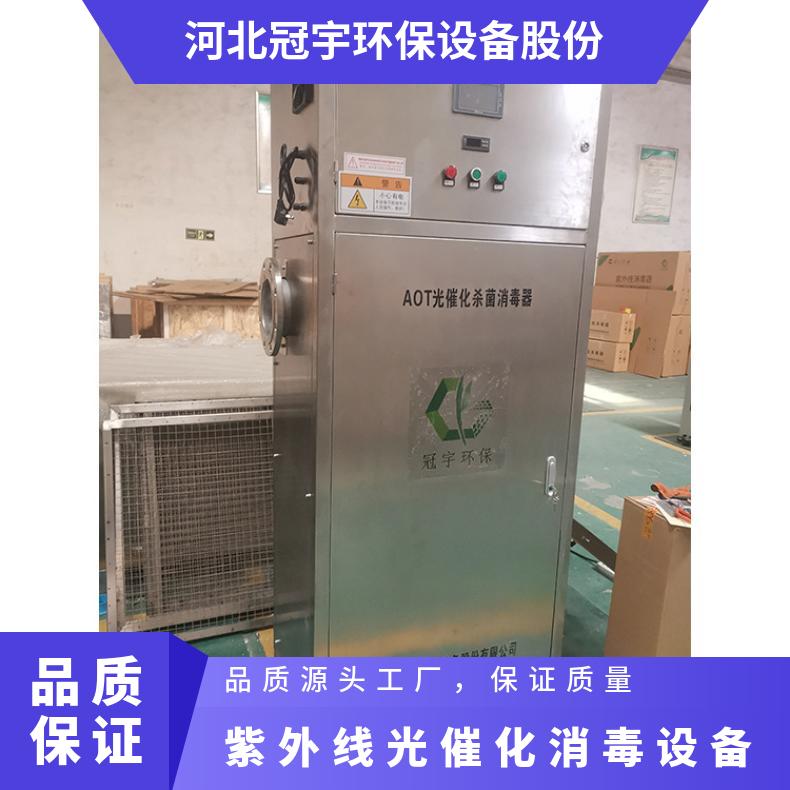 AOT⾀߻a(chn)360w̖AOT-DHW-100-DN125