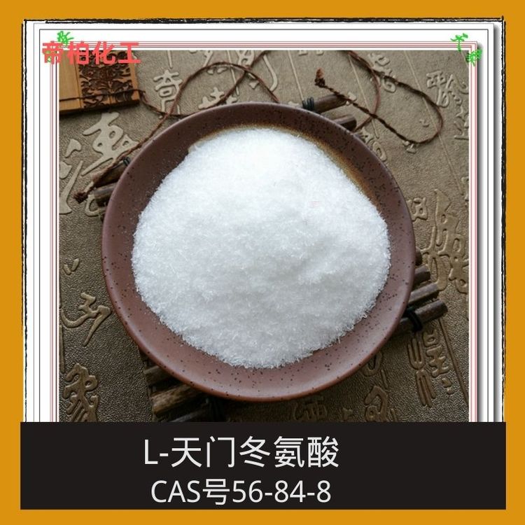 ۰ػL(zhng)ڹ(yng)L-T56-84-8ڿл߳