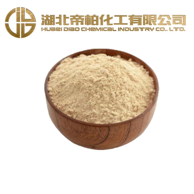 ۰ػʮһCAS̖(ho)1852-04-6ԭLڹ(yng)(sh)