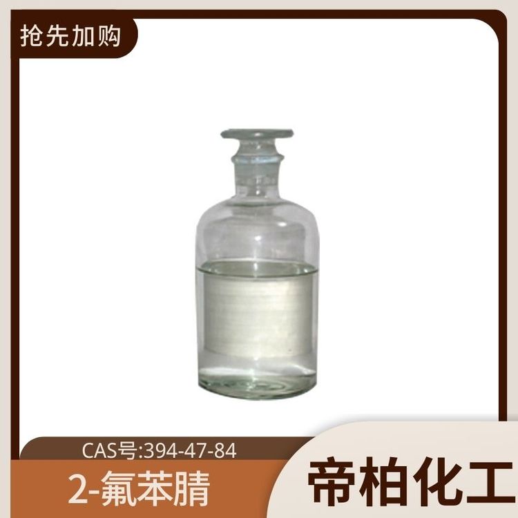 ۰ػ394-47-8t(y)ˎgwSҹ(yng)l(f)N