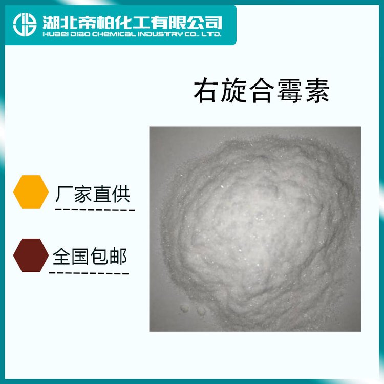 ۰ع(yng)ԭֱùȫ(gu)l(f)؛(jng)(j)(sh)