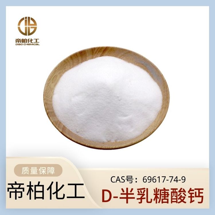 D-}69617-74-998ʳƷ(j)ζ۰ػ