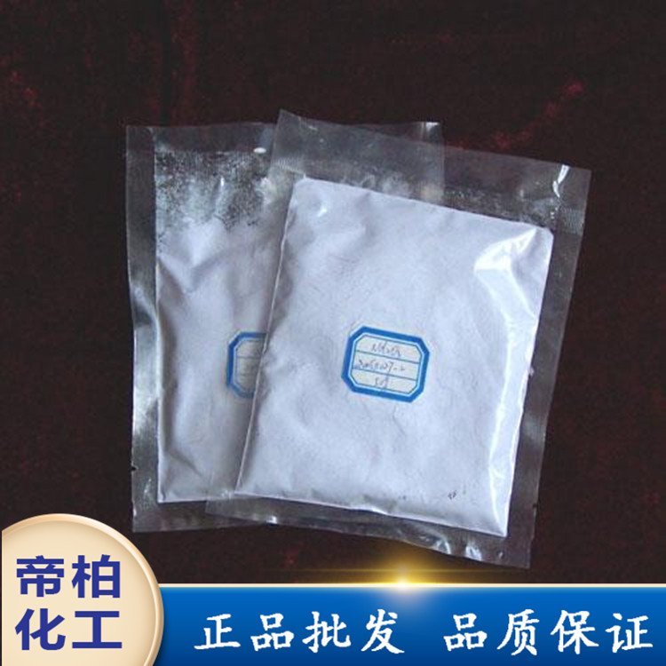 Sl(f)_۰ػ_ל\/׷ChP\/BP\/EP\/USP\/JP\/IPӡ