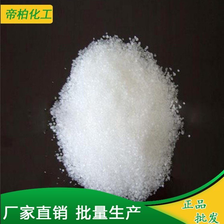 N-Sʰ6436-90-4_۰ػ_gw_(yng)