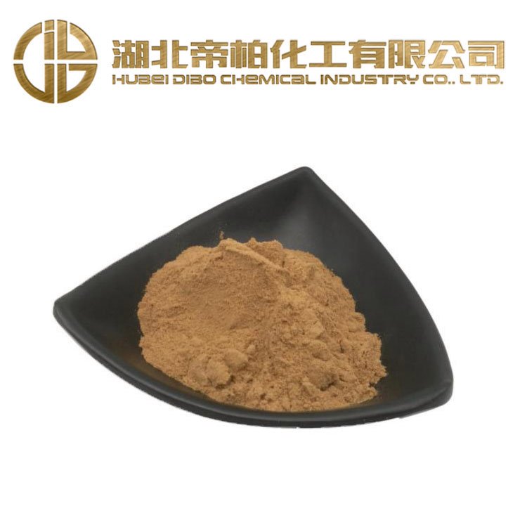 ۰ػ2586-96-1ɏĉA˜ʹˇָ98ԭϹ(yng)