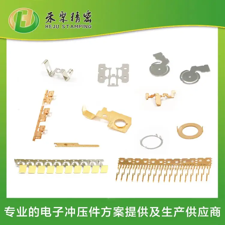 ̾۹(yng)֙C(j)受Ƭܽټӹǘ(bio)㲿a(chn)