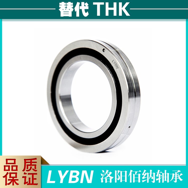 RE25030H\/(ni)250\/330\/30LSh(hun)D_늙CR_THKS