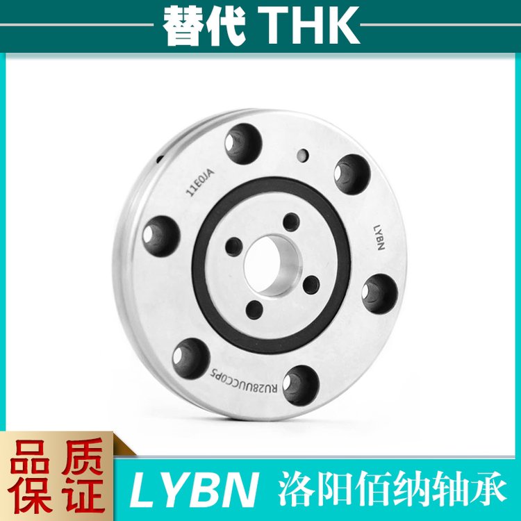 RU124(G)\/(ni)80\/165\/22\/LSh(hun)bD_THKS