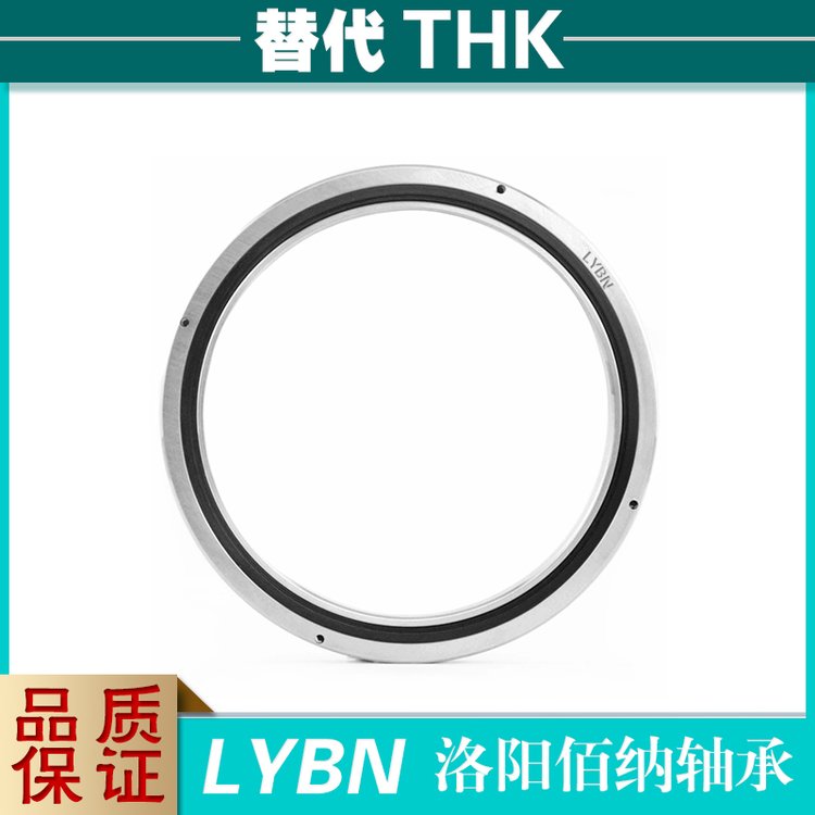 RA7008LSh(hun)CD_D֧ΙCееTHKS