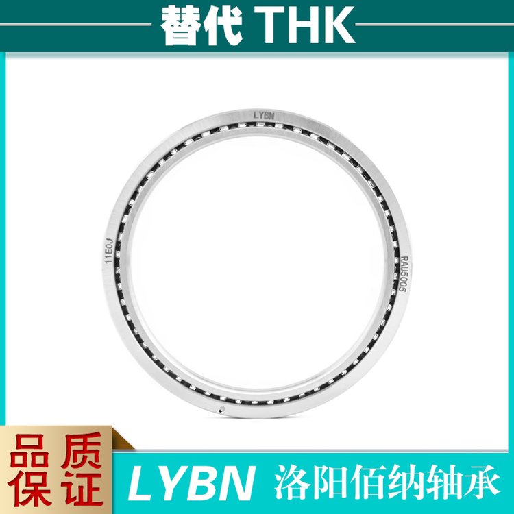 RAU3005LSh(hun)ڳC˙CеTHKS