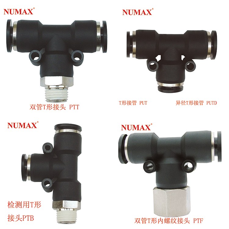 ϿTͨ^ӹPUTDݼyPTT(ni)ݼyPTF(c)ͨPTB