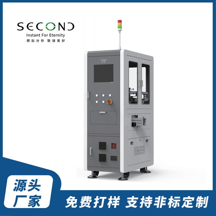 Sc(din)zMbһwO(sh)ȼ늳c(din)zһwO(sh)SEC-H200