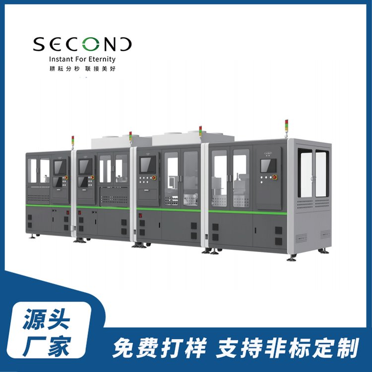ȼ늳c(din)za(chn)Ĥ늘ObO(sh)SEC-H500-7M