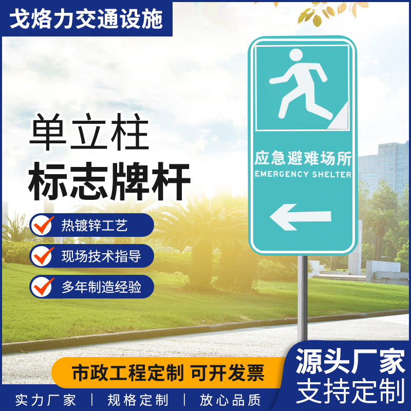 SҶƽͨƘ˗UָʾƑyXʾƸ