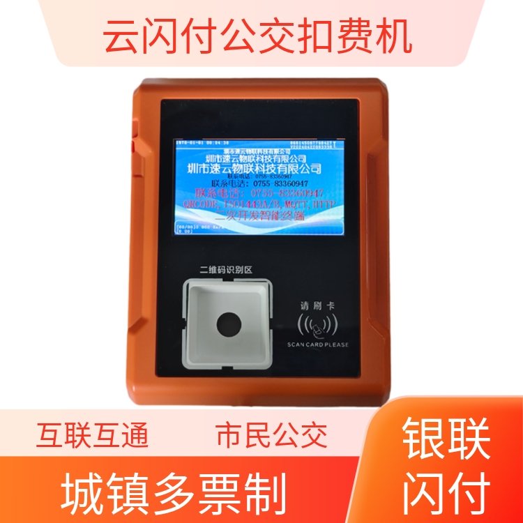 4.3@ʾ܇d򿨽K˶SaˢC(j){У܇У@ʿ