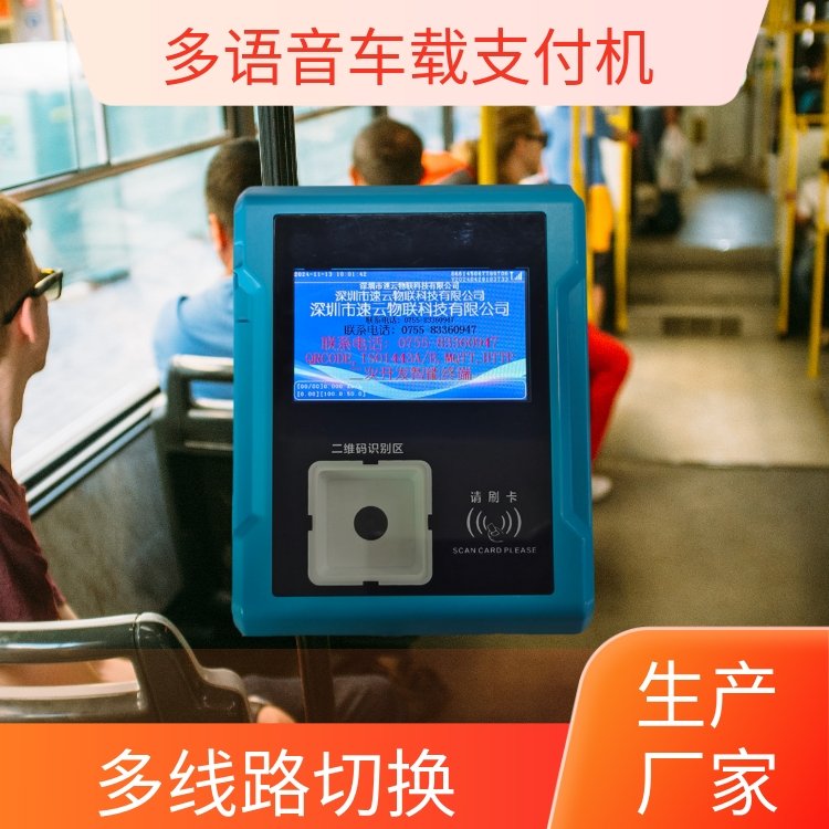 (ni)ZM(fi)C(j)Ƅ(dng)M(fi)4GȫW(wng)֧ͨ7~41V늉M(fi)C(j)