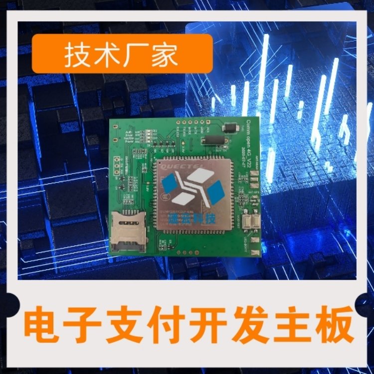 ֧_l(f)׼OEMI(y)O(sh)ҾO(sh)ĿưSҹ(yng)