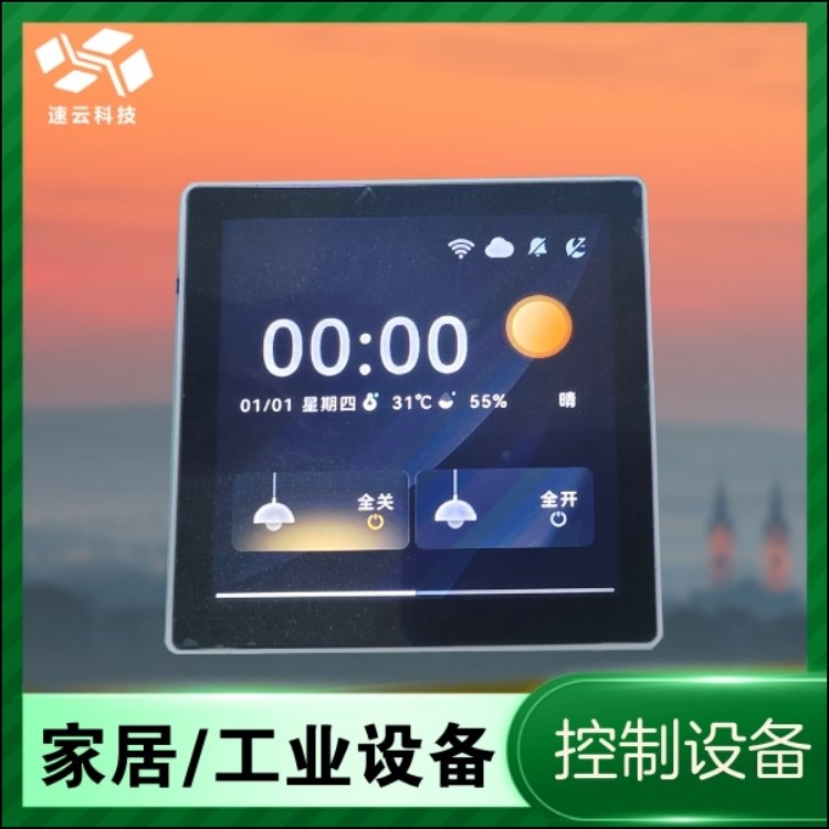 ҾӹI(y)O(sh)h(yun)ܿȫ(wn)͉Կͨ^ƶ°l(f)(sh)(j)