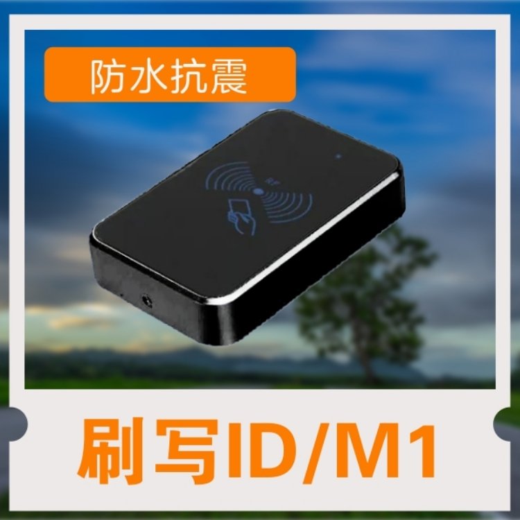 У@^(q)Θ@ƿ܇Դ_P(gun)ˢ܉?q)F(xin)hd(sh)(j)