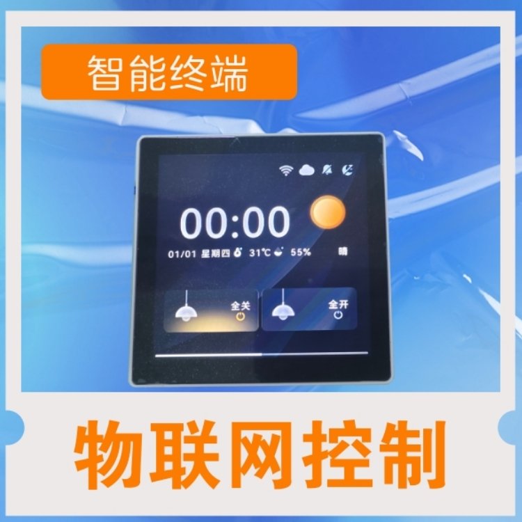 ƶ(lin)W(wng)ܿƽK˼ҾO(sh)늚h(yun)_P(gun)O(sh)ֶ֧(y)