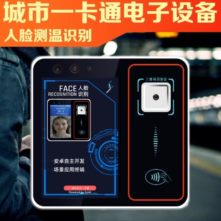 һͨO(sh)乫(lin)ͨ܇aM(fi)C(j)APK_l(f)