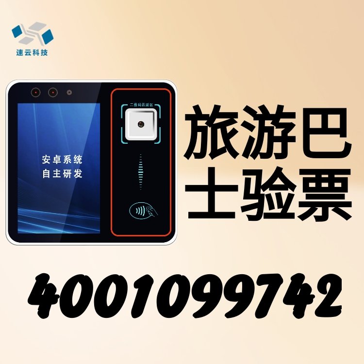 ׿܇dߴaC(j)ֶ֧GPSλ͹mܹϵy(tng)