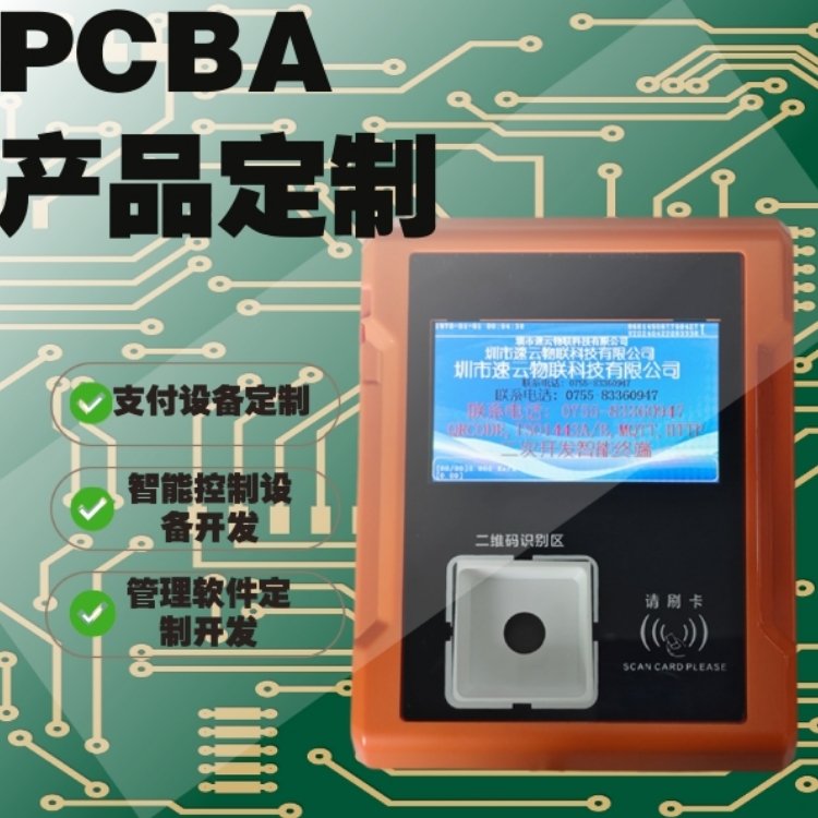 o֧܇dM(fi)܇aСSaM(fi)C(j)bϵy(tng)