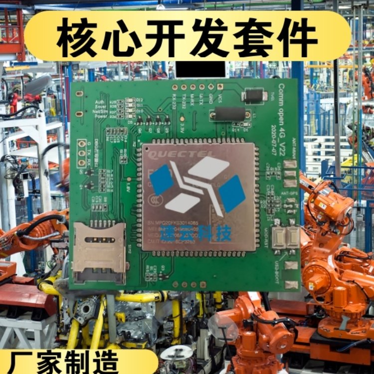 С°l(f)(sh)׼̘I(y)MO_l(f)PCBAƹ