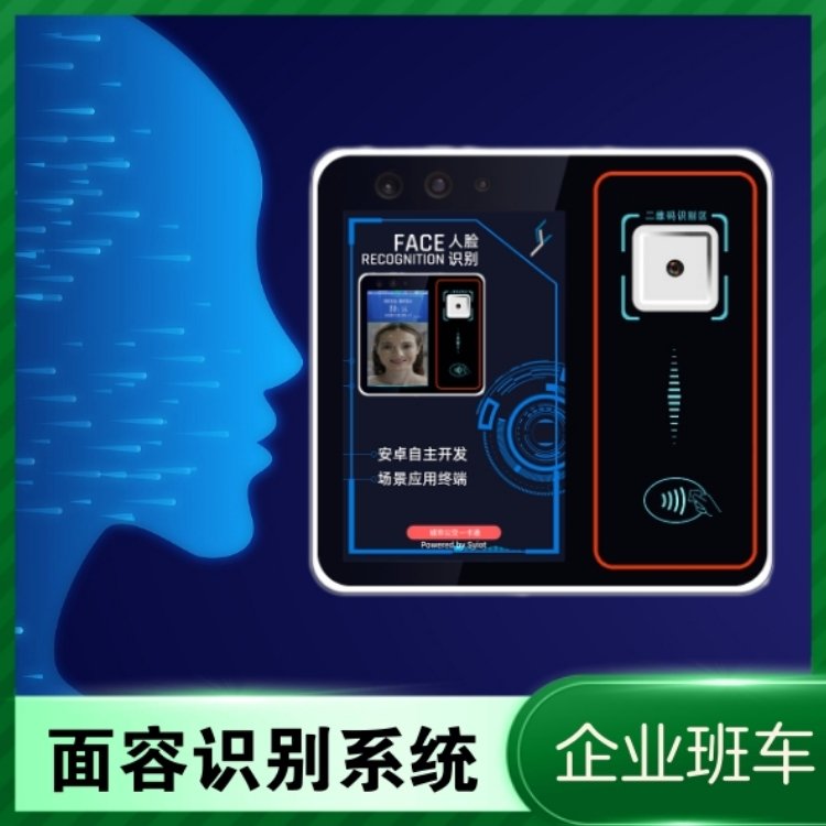 Reϵy(tng)܇dCƱC(j)ȥ˹M(fi)pͣ܇rg