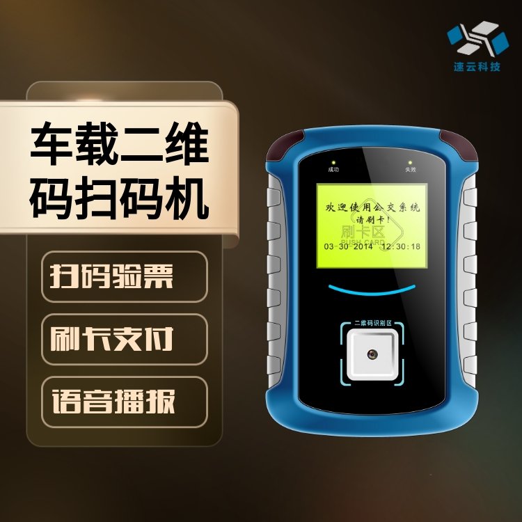 4GȫW(wng)ͨˢCؓ(f)Oֱӽ܇dԴʹðb